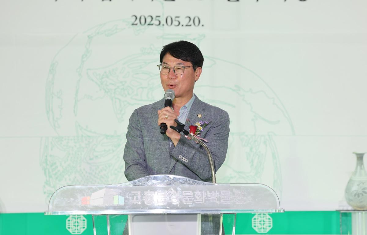 국립중앙박물관 공모사업 2025년 국보순회전 개막식 첨부이미지 : 2025.5.20 국립중앙박물관 공모사업 2025년 국보순회전 개막식 (9).JPG