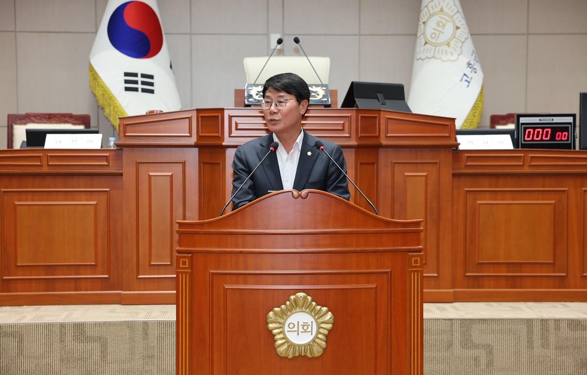 고흥고등학교 청소년 모의의회 첨부이미지 : 2025.5.28 고흥고등학교 청소년 모의회의 (24).JPG