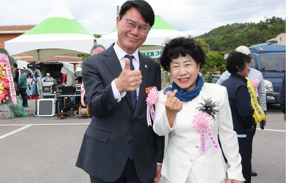 제30회 금산면민의 날 첨부이미지 : 2025.5.10 제30회 금산면민의 날 (8).JPG