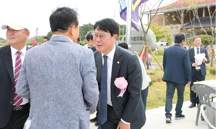 제30회 금산면민의 날