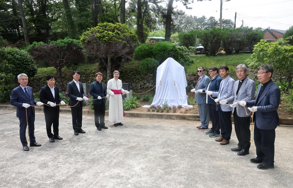 과달루페 외방선교회 기념비 제막식 첨부이미지 : 2025.5.19 과달루페 외방선교회 기념비 제막식 (2).JPG