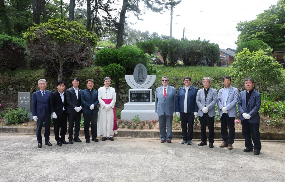 과달루페 외방선교회 기념비 제막식 첨부이미지 : 2025.5.19 과달루페 외방선교회 기념비 제막식 (3).JPG