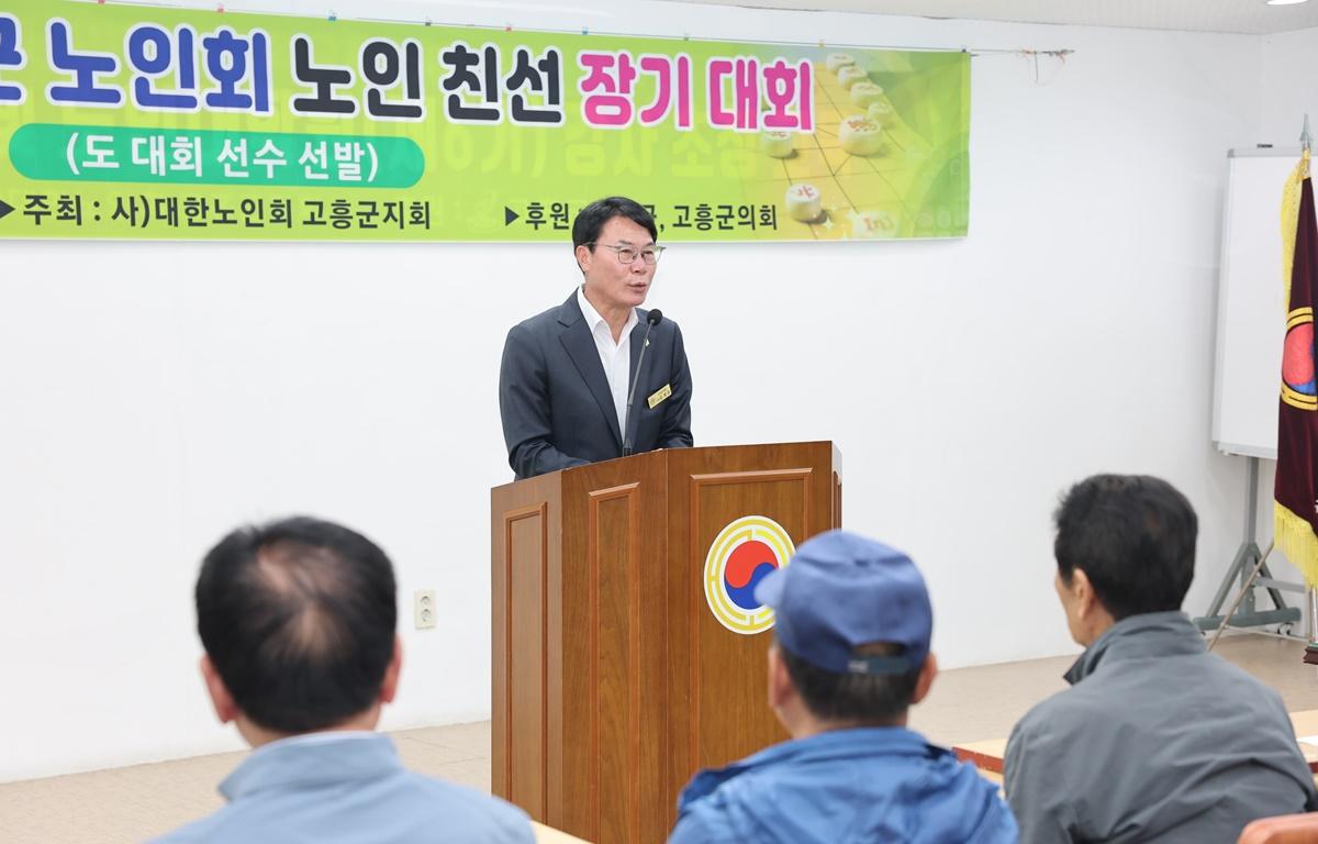 2025년 노인 친선 장기대회 첨부이미지 : 2025.5.13 2025년 노인 친선 장기대회 (10).JPG