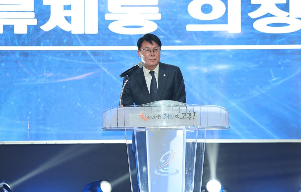 고흥농협 효사랑 큰잔치 첨부이미지 : 2025.5.8 고흥농협 효사랑 큰잔치 (1).JPG