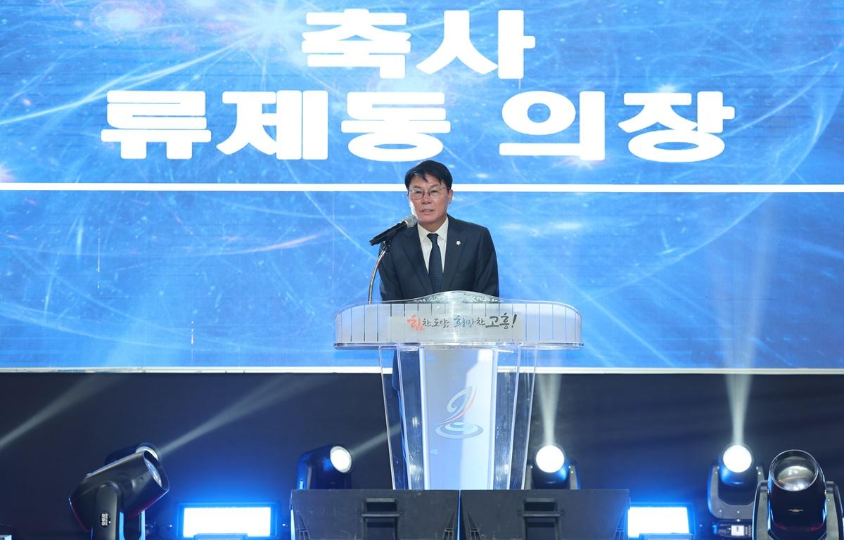 고흥농협 효사랑 큰잔치 첨부이미지 : 2025.5.8 고흥농협 효사랑 큰잔치 (4).JPG