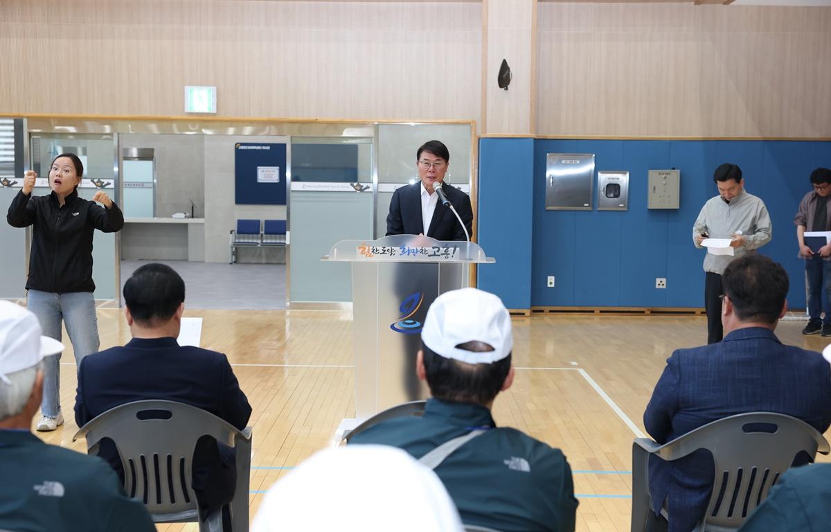 전남 장애인 체육대회 참가 선수단 환송 첨부이미지 : 2025.4.30 전남 장애인 체육대회 참가 선수단 환송 (3).JPG