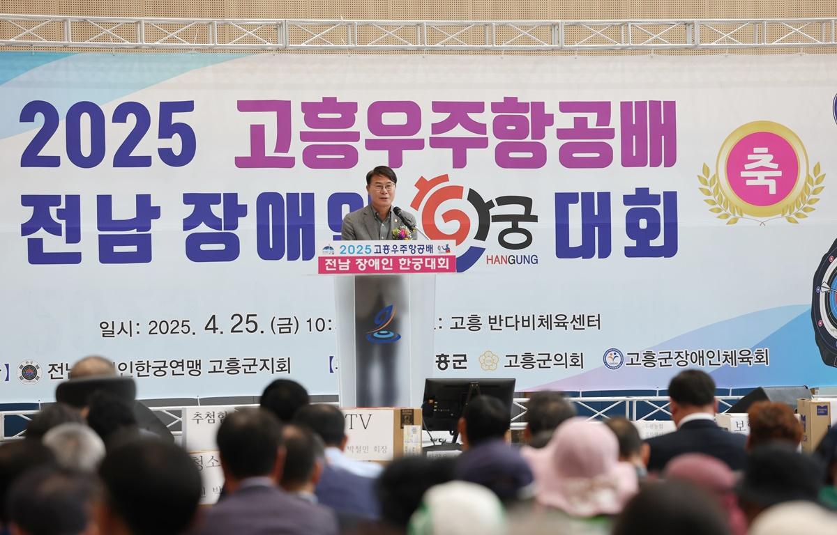 우주항공배 전남 장애인 한궁대회 첨부이미지 : 2025.4.24 우주항공배 전남 장애인 한궁대회 (10).JPG
