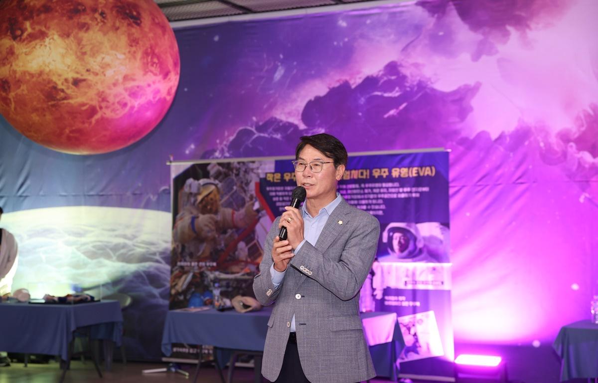 제15회 고흥우주항공축제 개막식 첨부이미지 : 2025.5.3 제15회 고흥우주항공축제 개막식 (25).JPG