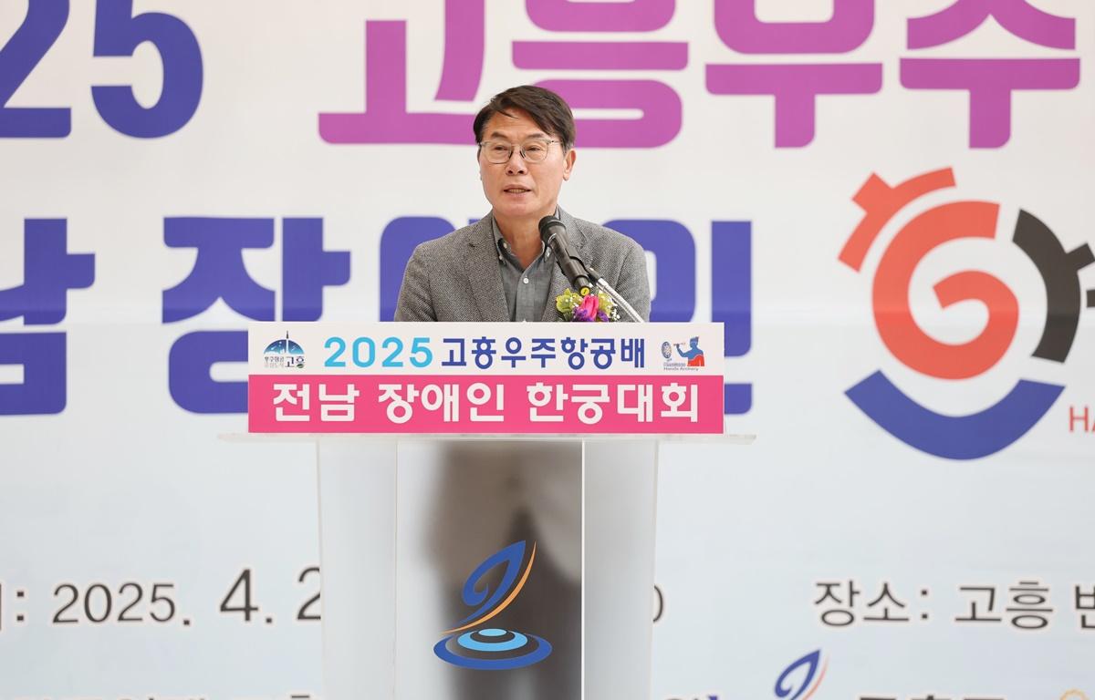 우주항공배 전남 장애인 한궁대회 첨부이미지 : 2025.4.24 우주항공배 전남 장애인 한궁대회 (9).JPG