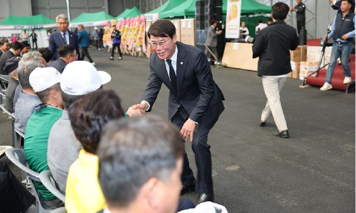 제53회 도양읍민의 날