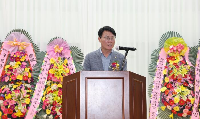 두원면 어르신 경로 위안잔치