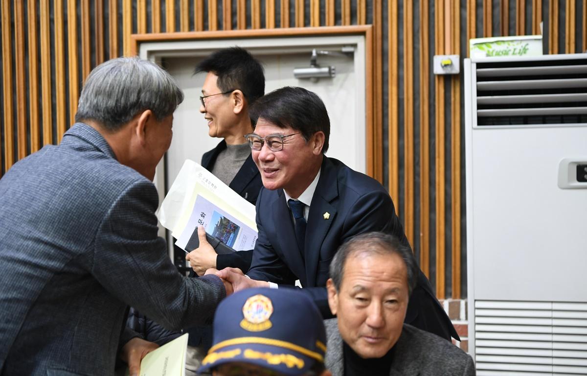 2025년 고흥 문화원 정기총회 첨부이미지 : 2025.3.11 2025년 고흥 문화원 정기총회 (1).JPG