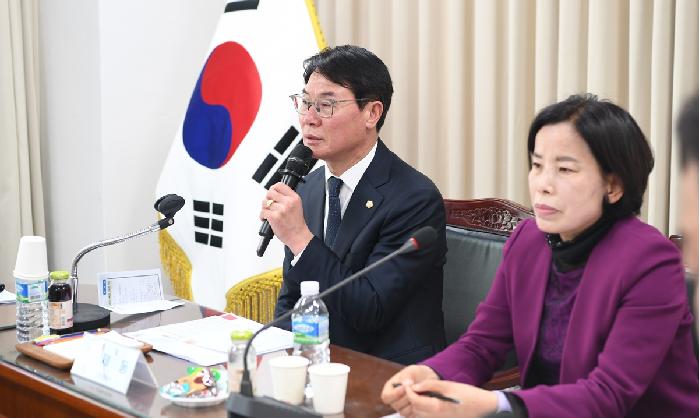 고흥군 소상공인 연합회와의 간담회