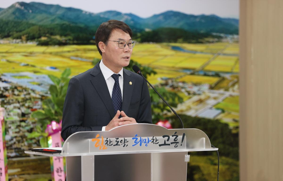 포두면 번영회장 이취임식 첨부이미지 : 2025.3.14 포두면 번영회장 이취임식 (3).JPG