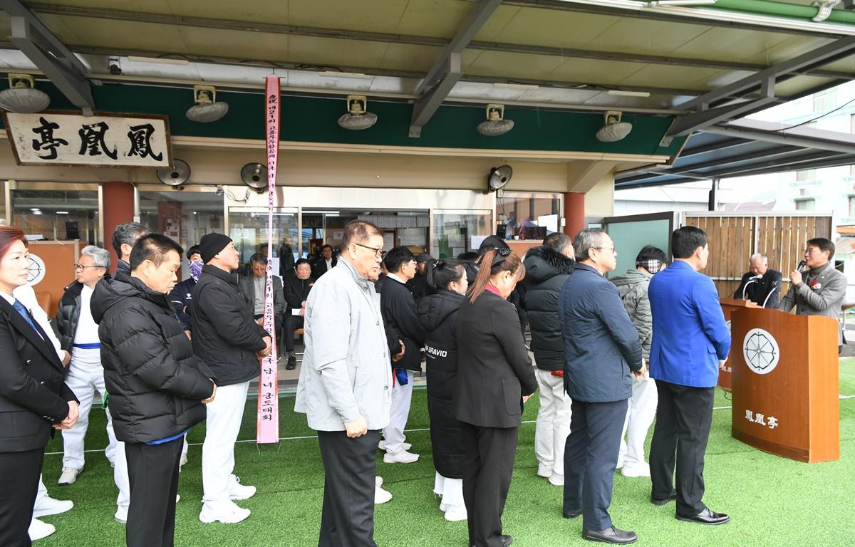 제21회 고흥우주항공배 전국 남여 궁도대회  첨부이미지 : 2025.3.8 제21회 고흥우주항공배 전국 남여 궁도대회 (8).JPG