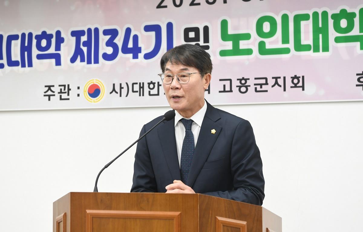 2025학년도 노인대학 및 대학원 입학식 첨부이미지 : 2025.3.6 2025학년도 노인대학 및 대학원 입학식 (11).JPG