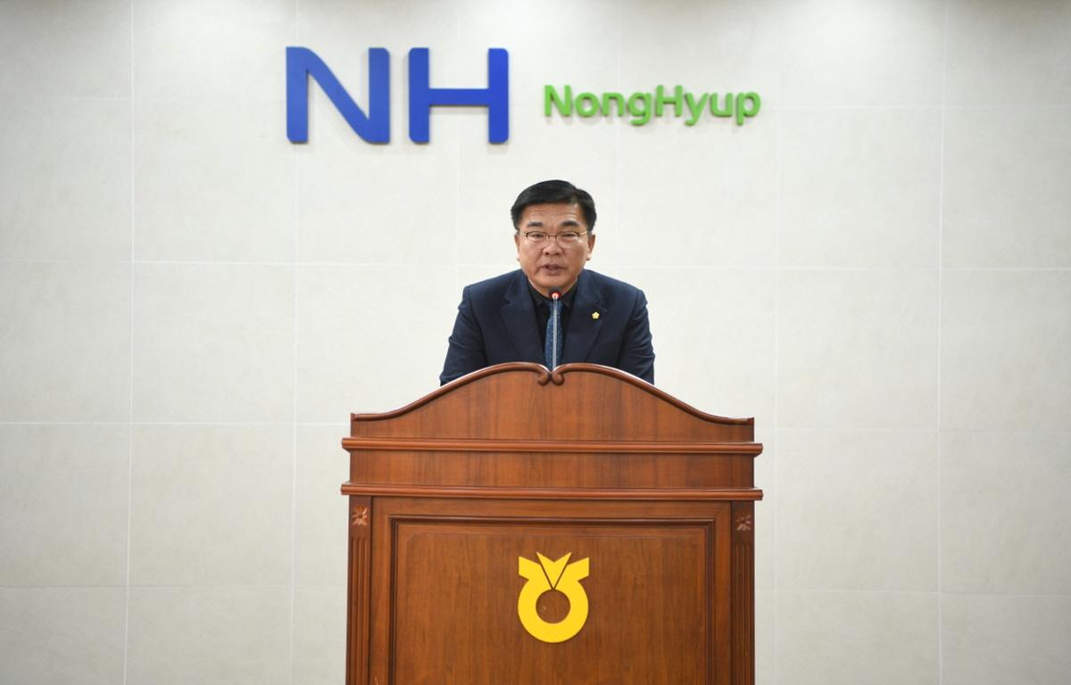 정기대의원회 첨부이미지 : 2023.01.31 정기대의원회 (13).JPG