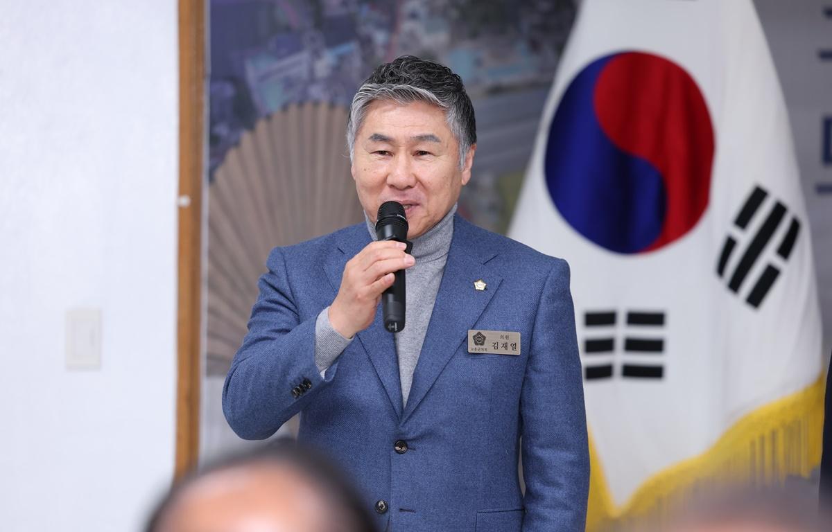 2026 군민과의 지역발전 토론회(대서면) 첨부이미지 : 2026.1.26 2026 군민과의 지역발전 토론회(대서면)(6).JPG