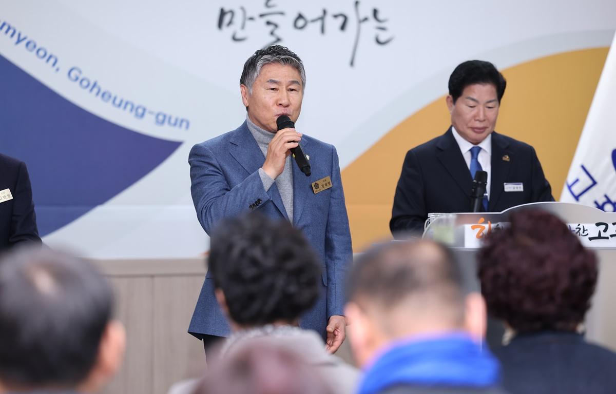 2026 군민과의 지역발전 토론회(동강면) 첨부이미지 : 2026.1.26 2026 군민과의 지역발전 토론회(동강면)(9).JPG