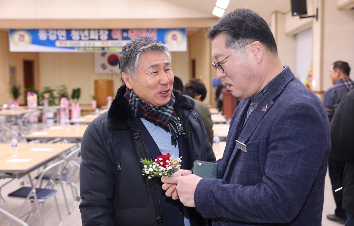 동강면 청년회장 이취임식 첨부이미지 : 2026.1.24 동강면 청년회장 이취임식 (6).JPG