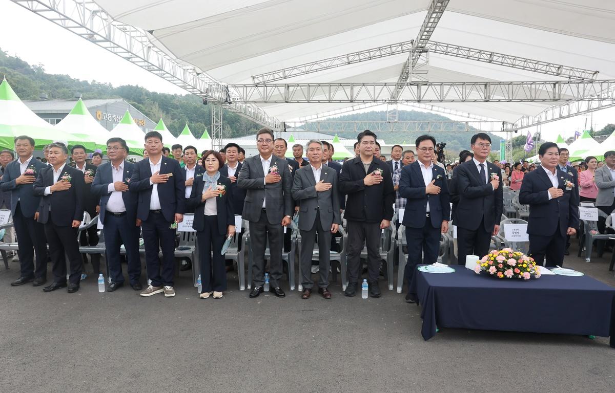 유자골고흥한우 경진대회 및 조합원 한마음대회 첨부이미지 : 2025.9.16 유자골고흥한우 경진대회 및 조합원 한마음대회 (12).JPG