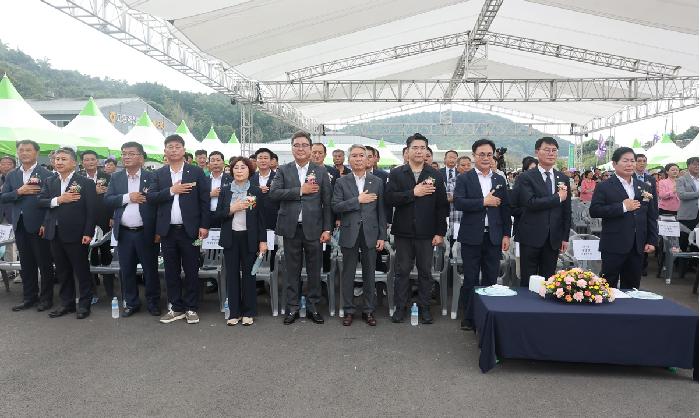 유자골고흥한우 경진대회 및 조합원 한마음대회