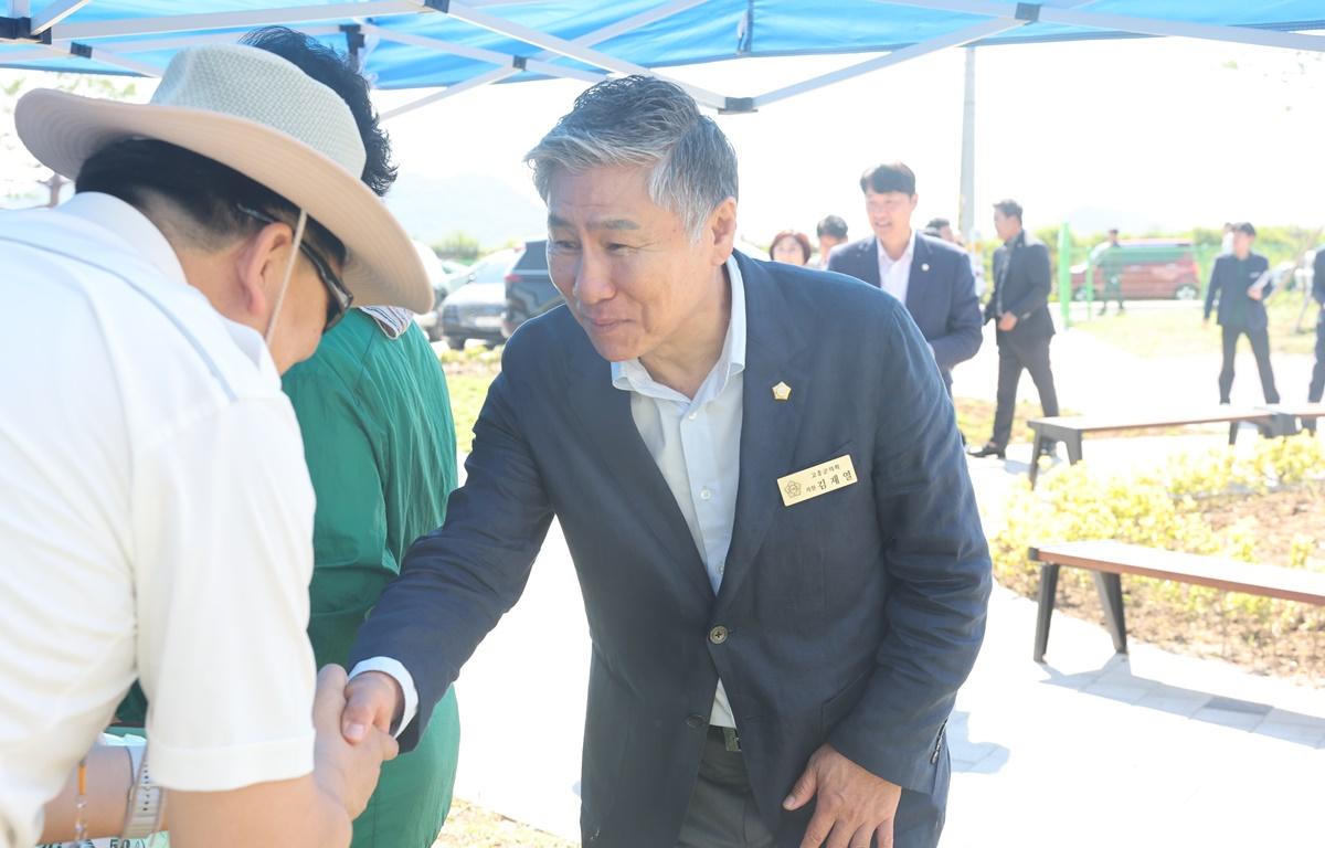 꼬맹이 테마놀이터조성 준공식 첨부이미지 : 2025.7.23 꼬맹이 테마놀이터조성 준공식 (1).JPG