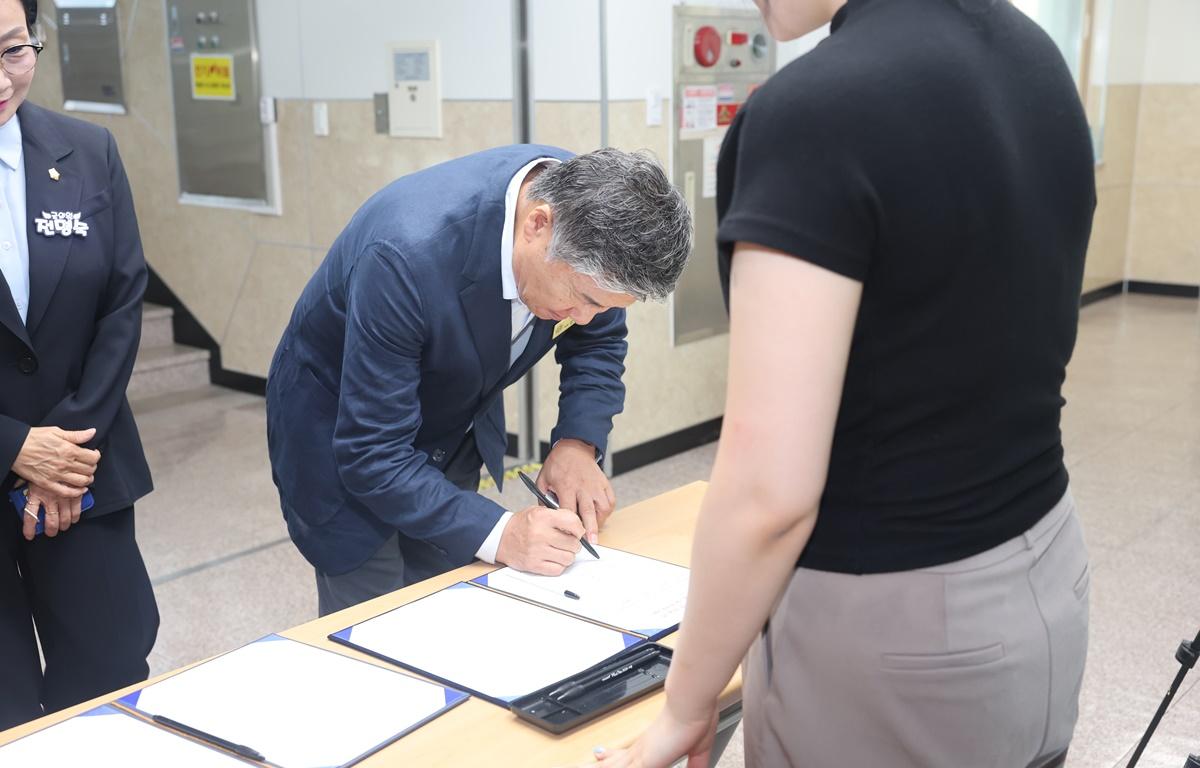 2025년 고흥교육 대토론회 첨부이미지 : 2025.7.23 2025년 고흥교육 대토론회 (4).JPG