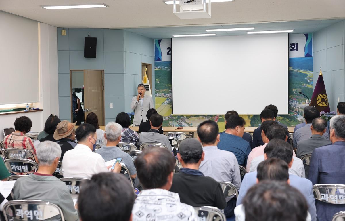 2025 군민과의 지역발전 토론회(과역면) 첨부이미지 : 2025.6.10 2025 군민과의 지역발전 토론회(과역면) (7).JPG