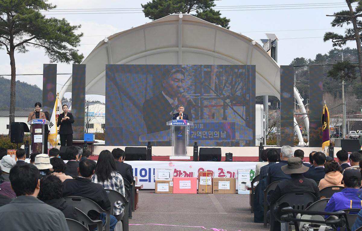 제31회 과역면민의 날 첨부이미지 : 2025.4.4 제31회 과역면민의 날 (10).JPG