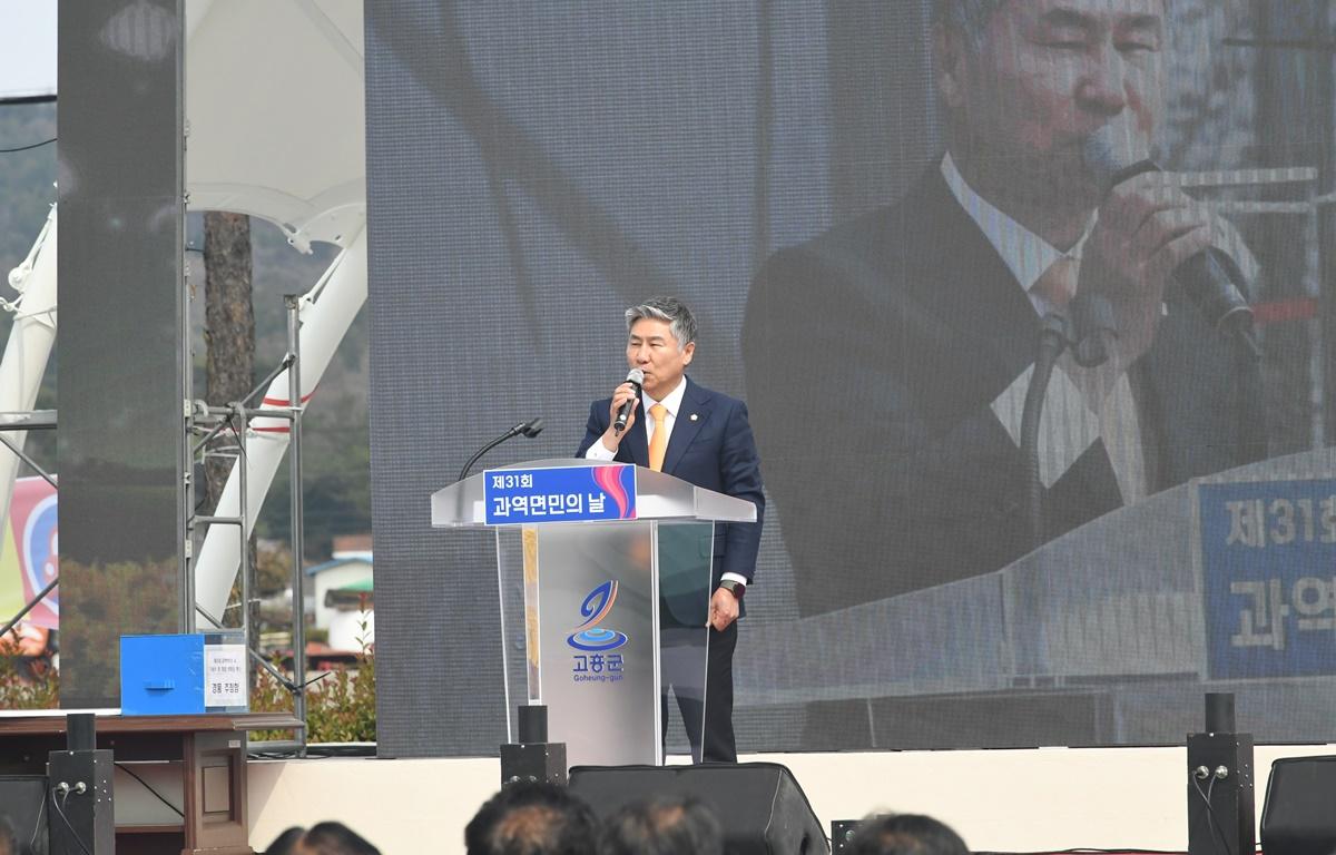 제31회 과역면민의 날 첨부이미지 : 2025.4.4 제31회 과역면민의 날 (8).JPG