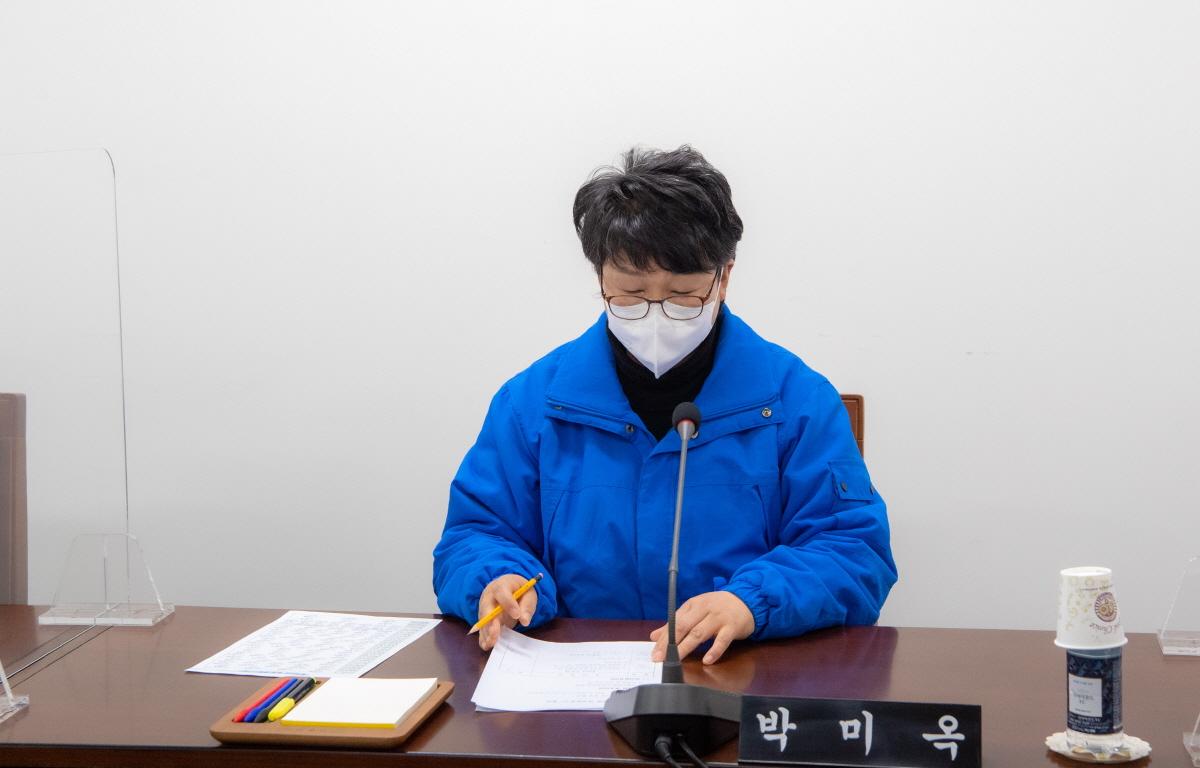 의회운영위원회 첨부이미지 : 2022.02.10 의회운영위원회 (21).jpg