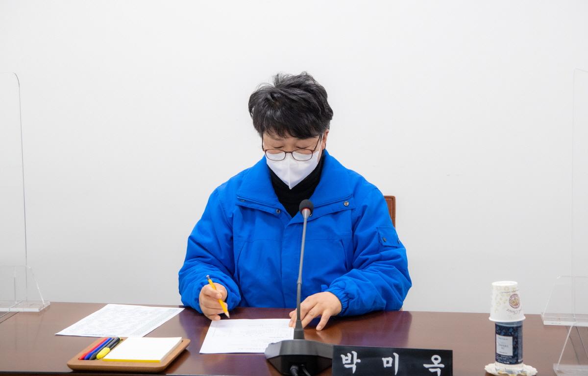 의회운영위원회 첨부이미지 : 2022.02.10 의회운영위원회 (19).jpg