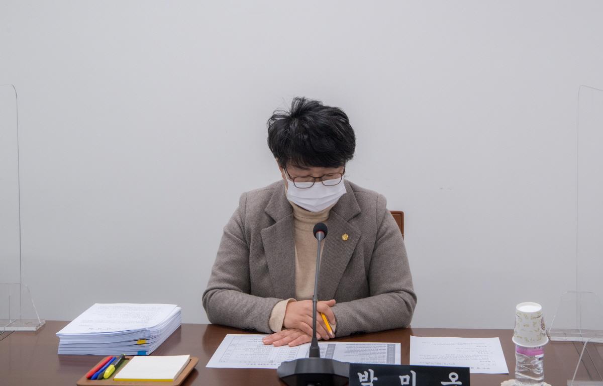 의회운영위원회 첨부이미지 : 2022.01.03 의회운영위원회 (16).jpg