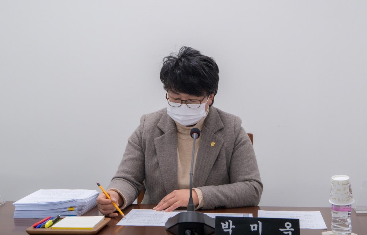 의회운영위원회 첨부이미지 : 2022.01.03 의회운영위원회 (17).jpg