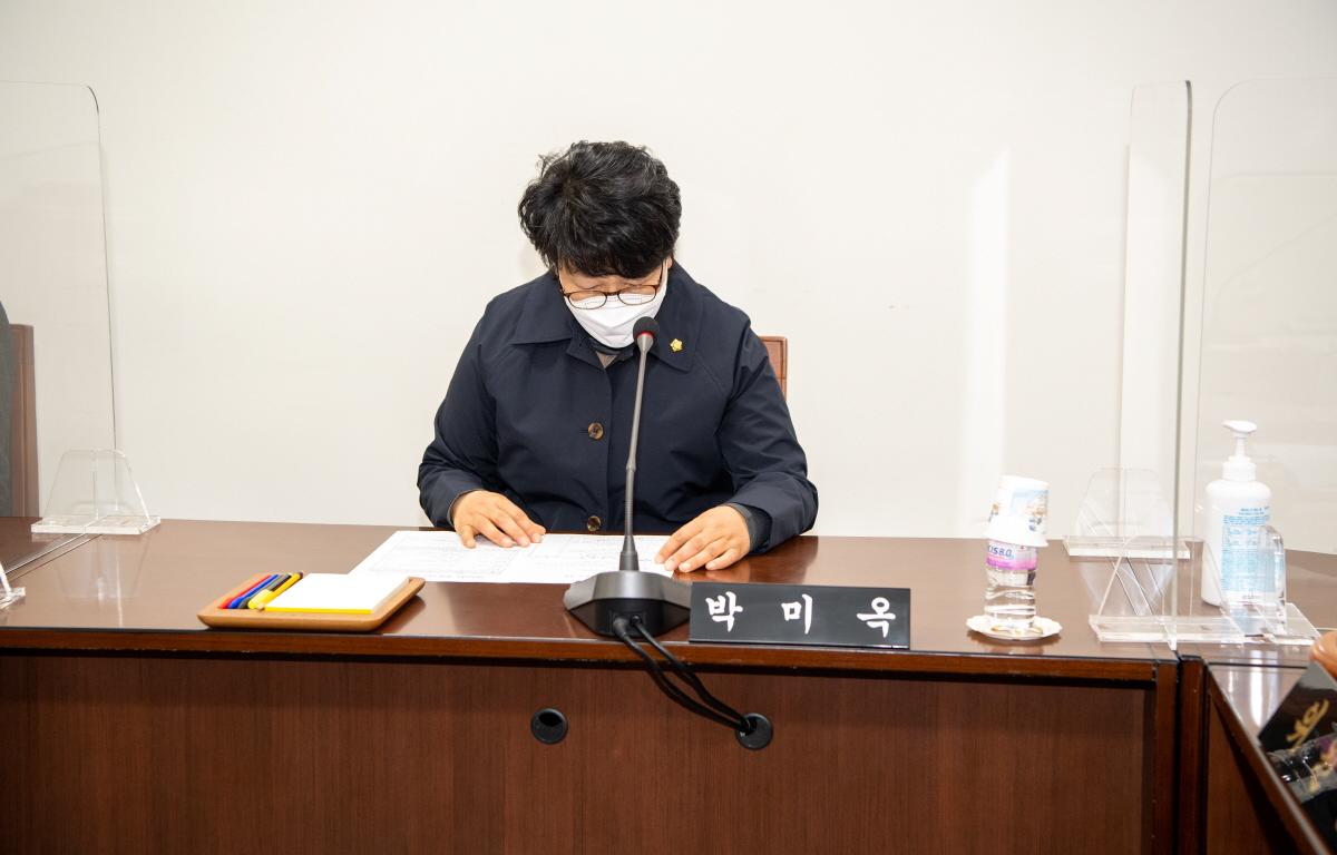 의회운영위원회 첨부이미지 : 2022.03.11 의회운영위원회 (10).jpg