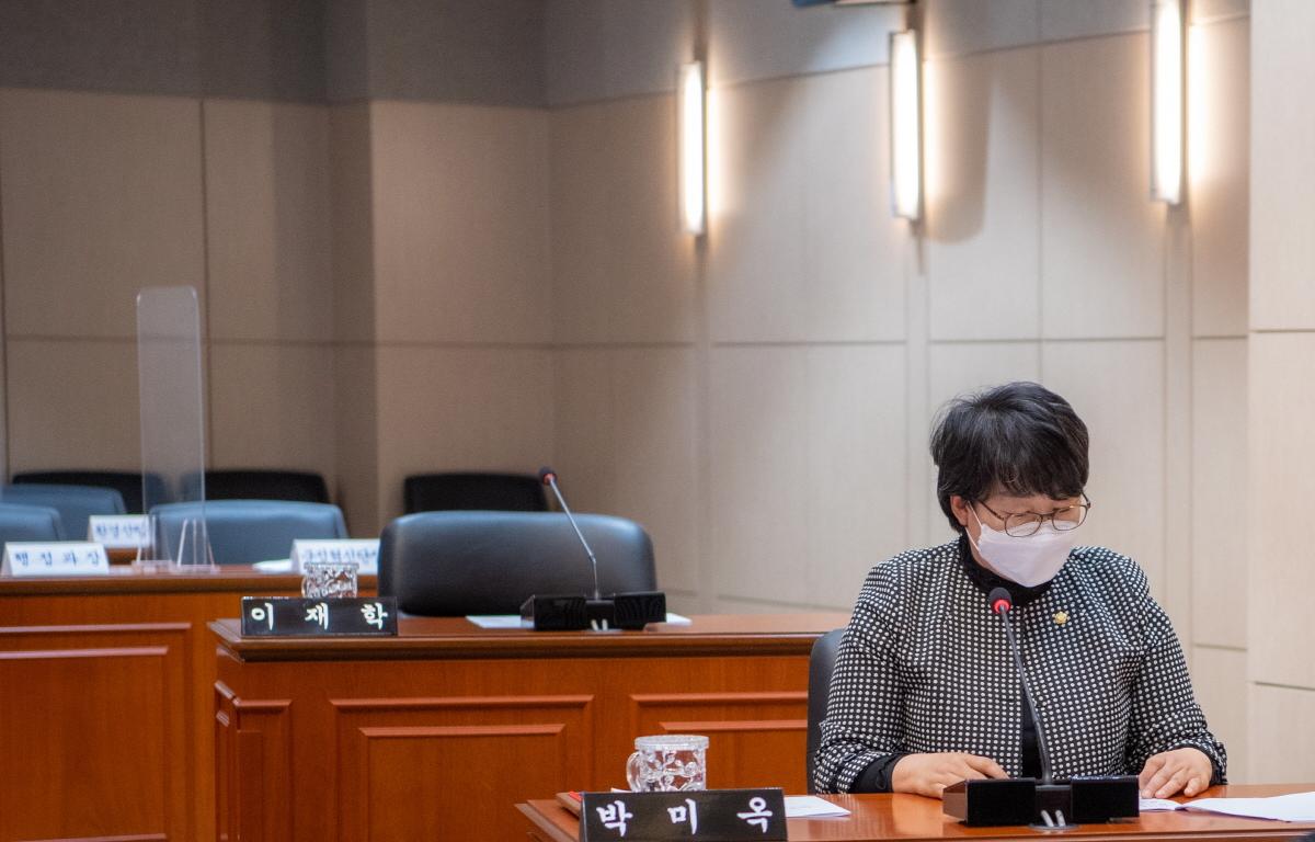 공모사업 설명회 첨부이미지 : 2022.03.21 공모사업설명회 (2).jpg