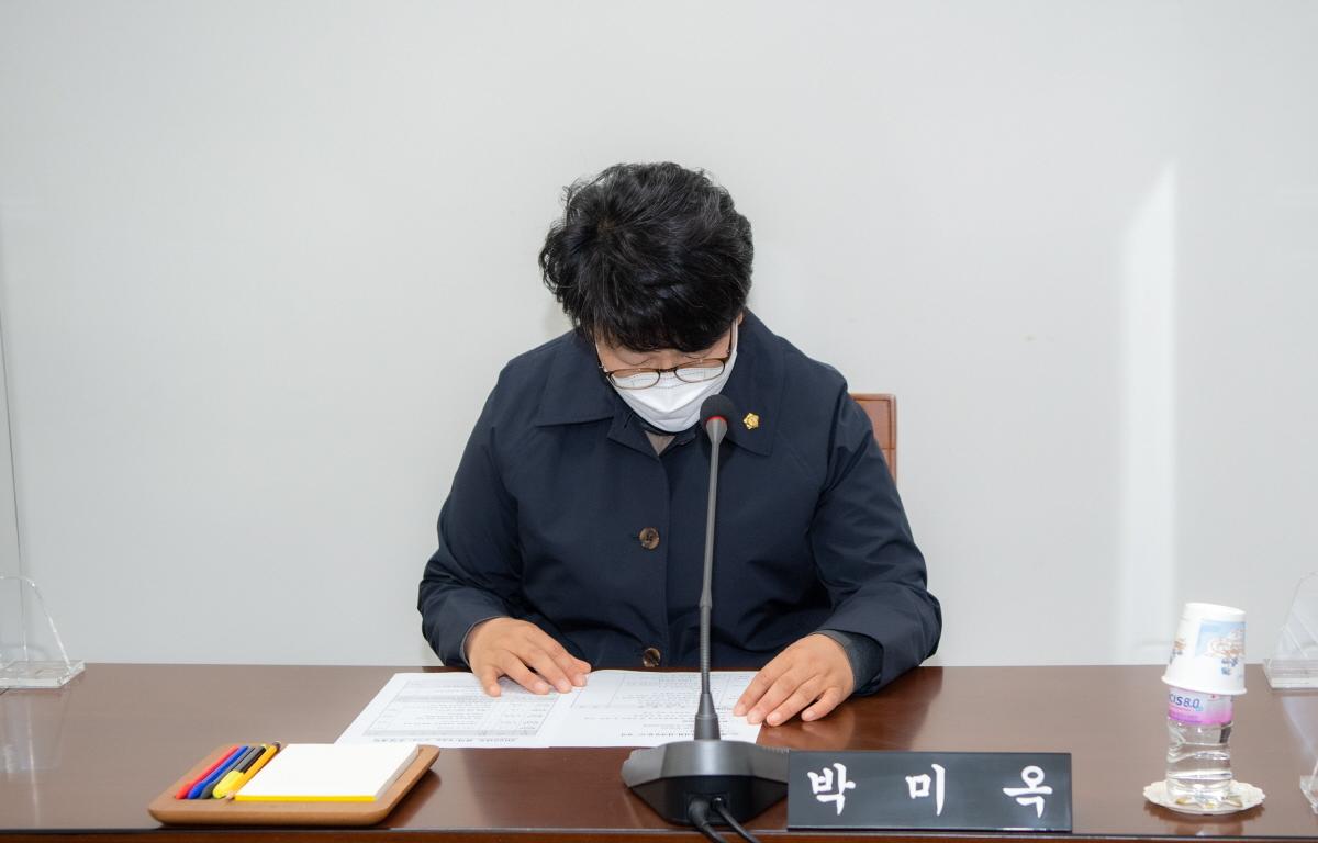 의회운영위원회 첨부이미지 : 2022.03.11 의회운영위원회 (9).jpg