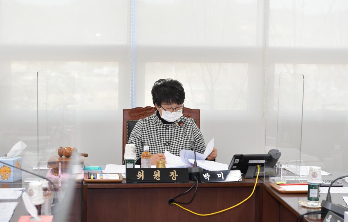 제302회 고흥군의회 제2차 정례회 제7차 행정자치위원회 첨부이미지 : 2021.12.10 제302회 고흥군의회 제2차 정례회 제7차 행정자치위원회 (10).JPG