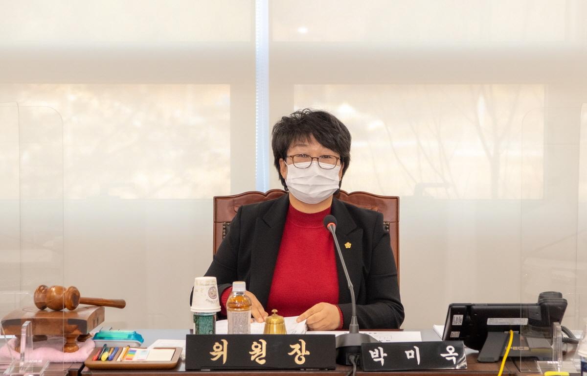 21년도 제4회 추경예산안 심사 첨부이미지 : 2021.12.13 21년도 제4회 추경예산안 심사 (22).jpg