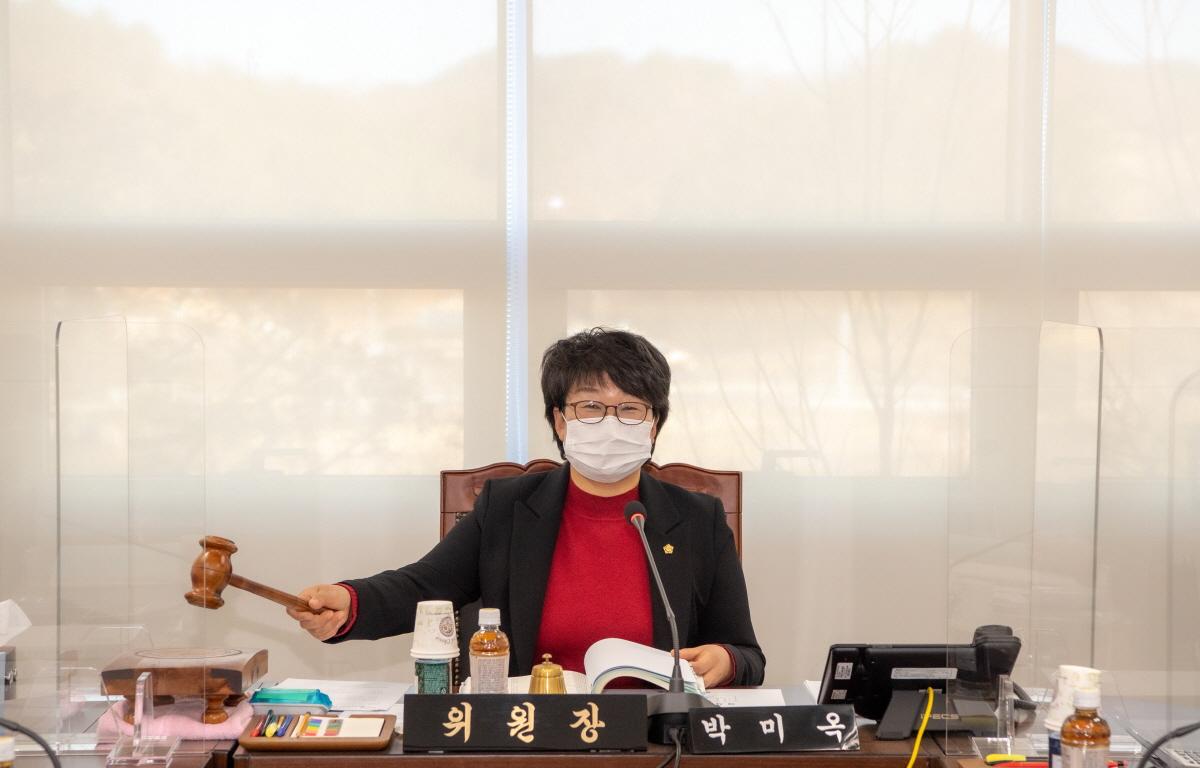 21년도 제4회 추경예산안 심사 첨부이미지 : 2021.12.13 21년도 제4회 추경예산안 심사 (25).jpg