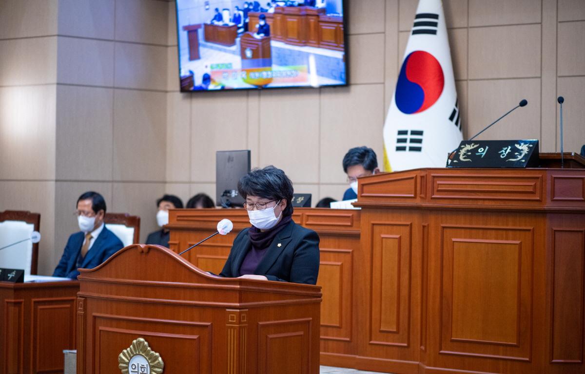  제302회 고흥군의회 제2차 정례회 11차 본회의(폐회)  첨부이미지 : 2021.12.17 제302회 고흥군의회 제2차 정례회 11차 본회의(폐회) (29).jpg