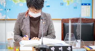 제302회 고흥군의회 제2차 정례회 제1차 예산결산위원회 