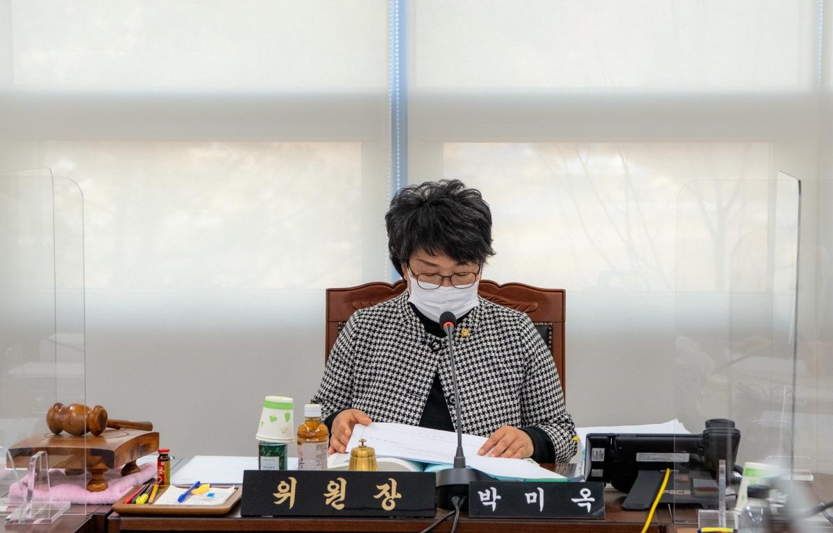 2022년도 예산안 및 기금운용 심사 첨부이미지 : 2021.12.03 2022년도 예산안 및 기금운용 심사 (행정자치위원회) (12).jpg