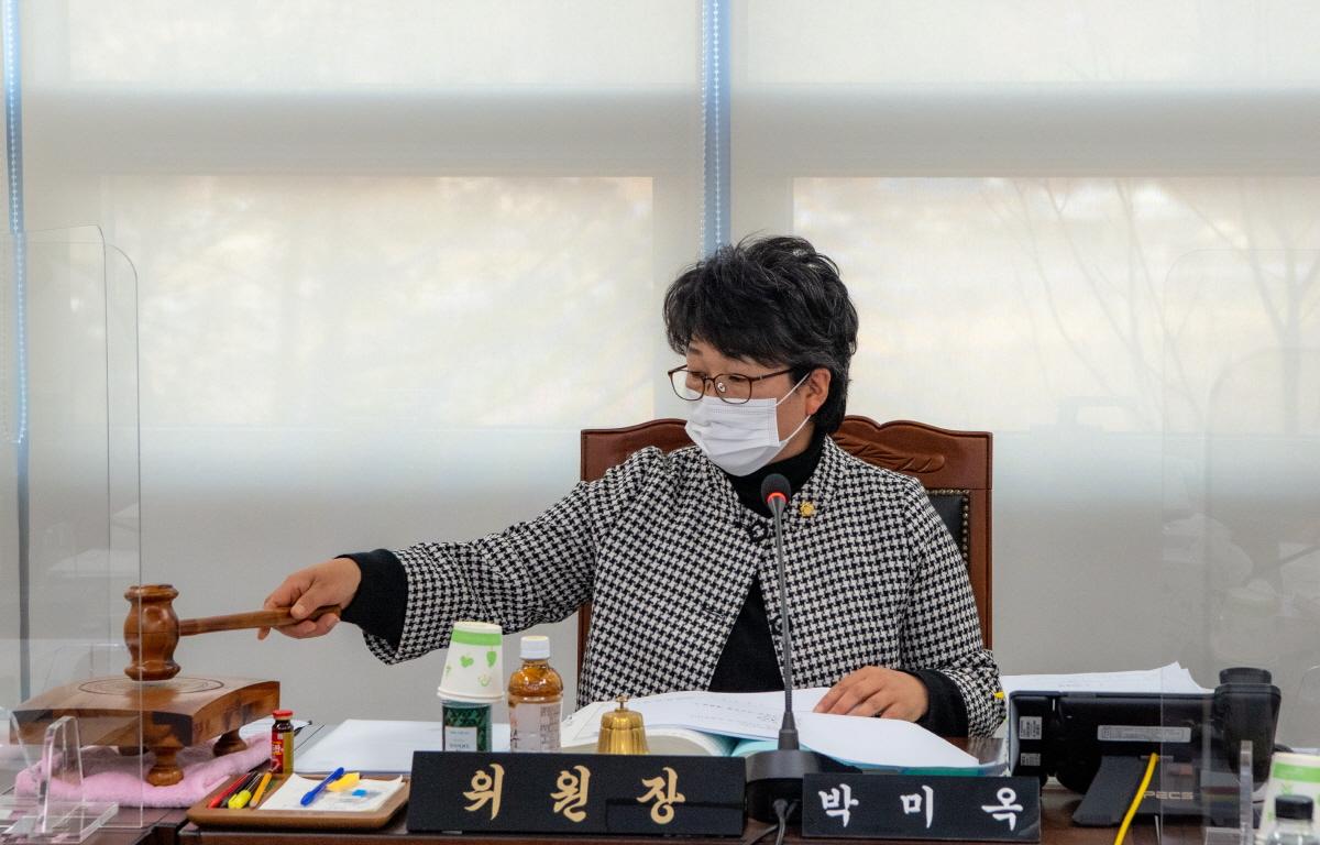  2022년도 예산안 및 기금운용 심사 첨부이미지 : 2021.12.03 2022년도 예산안 및 기금운용 심사 (행정자치위원회) (15).jpg