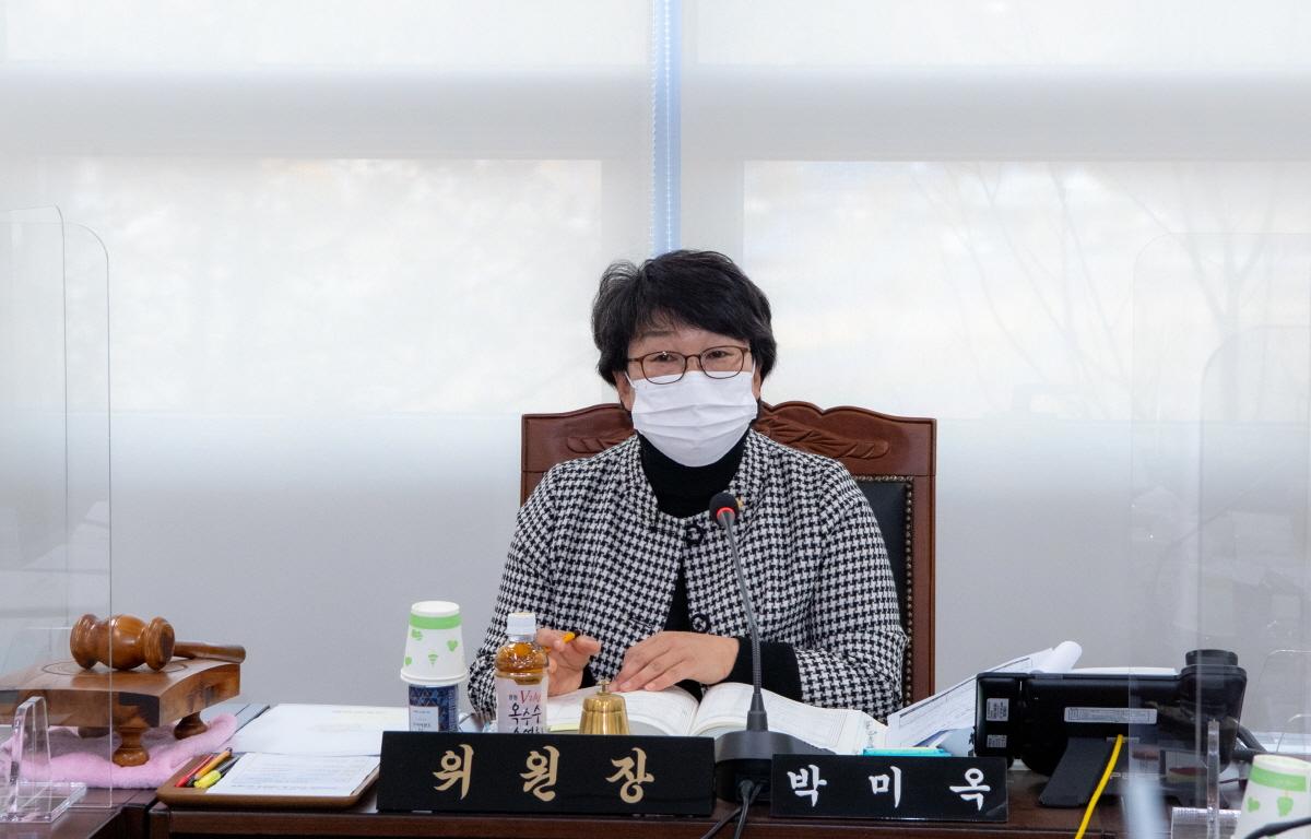 2022년도 예산안 및 기금운용 심사 첨부이미지 : 2021.12.02 2022년도 예산안 및 기금운용 심사 (54).jpg