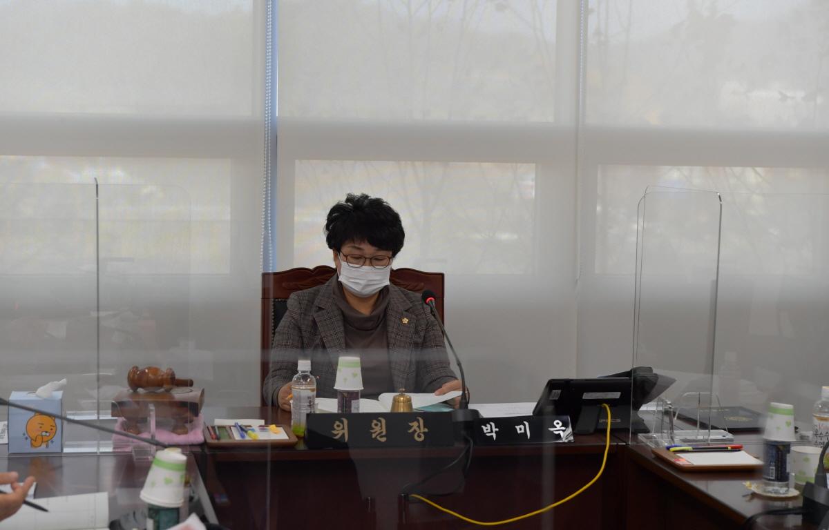 2021년도 행정사무감사  첨부이미지 : 2021.11.15 2021년도 행정사무감사 (15).JPG