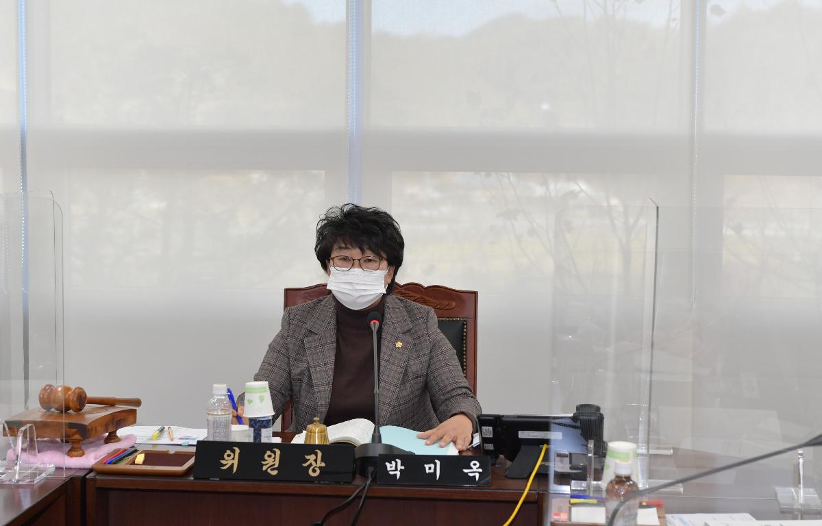  2021행정사무감사 첨부이미지 : 2021.11.12 2021행정사무감사 행정자치위원회 (26).JPG