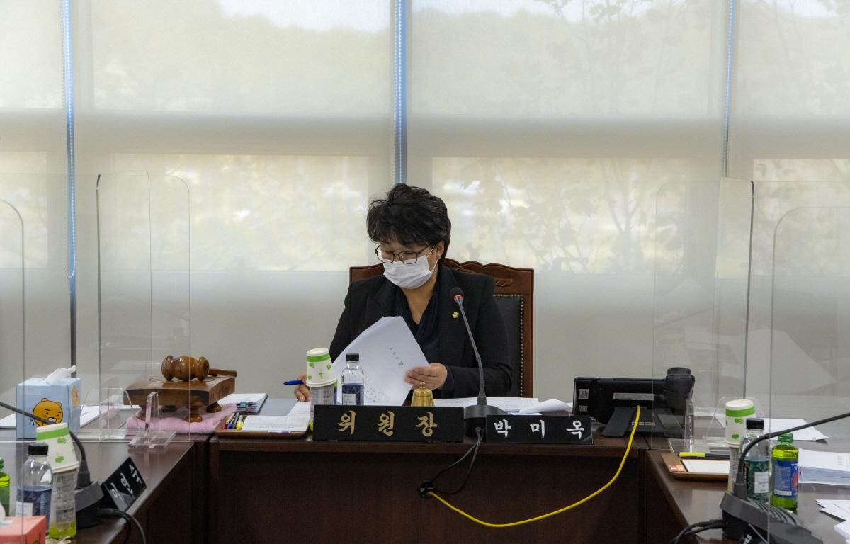 행정자치위원회 의안심사 첨부이미지 : 2021.11.03 행정자치위원회 의안심사 (38) .jpg