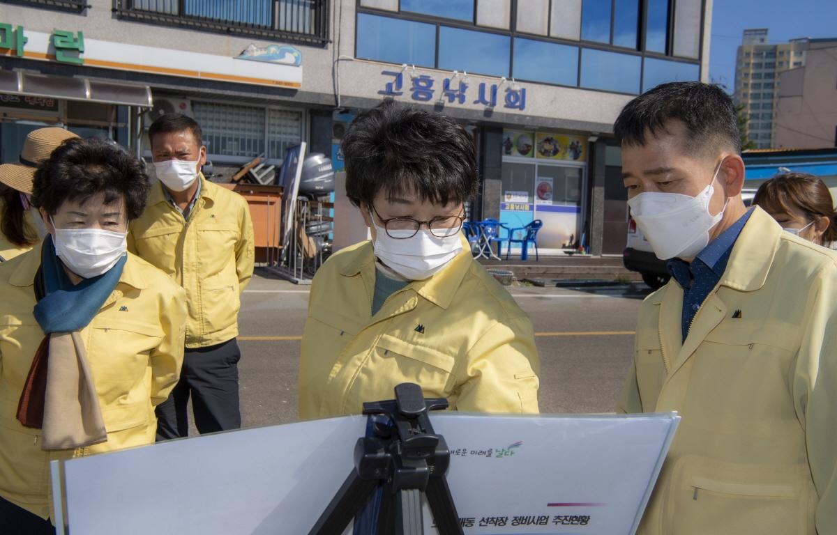 2020년도 하반기 군 발주사업 행정사무조사 2반 첨부이미지 : 2021.10.18 2020년도 하반기 군 발주사업 행정사무조사 2반 (136) .jpg